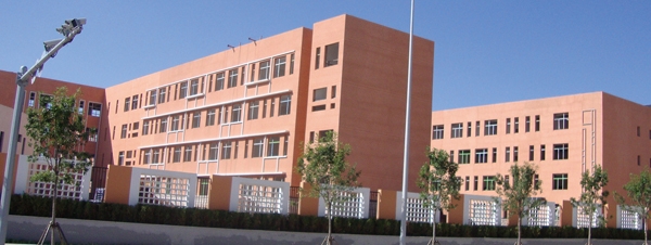 Erdos Second Affiliated School of Beijing Normal University