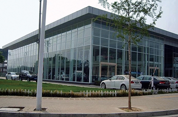 Ordos International Automobile Trade City