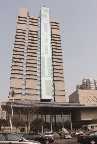 Shandong TV Broadcasting House