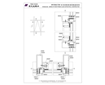 M100A&120A系列隐框玻璃幕墙