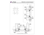 GRM130&180系列明框玻璃幕墙