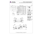 CTZ80系列隔热推拉窗