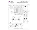 ZJ90系列隔热推拉窗