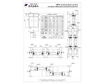 ZMT90系列隔热推拉门